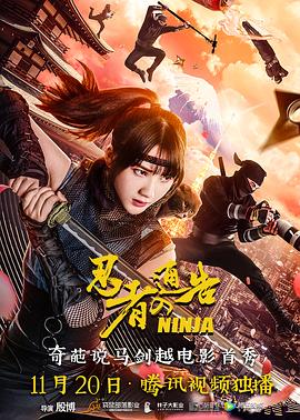婷婷丁香六月